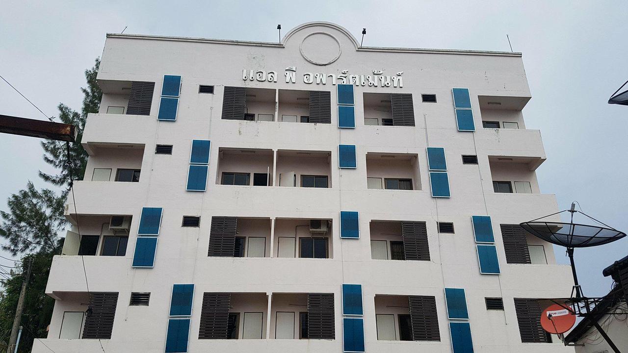 Lp Apartment Sakon Nakhon Exterior photo
